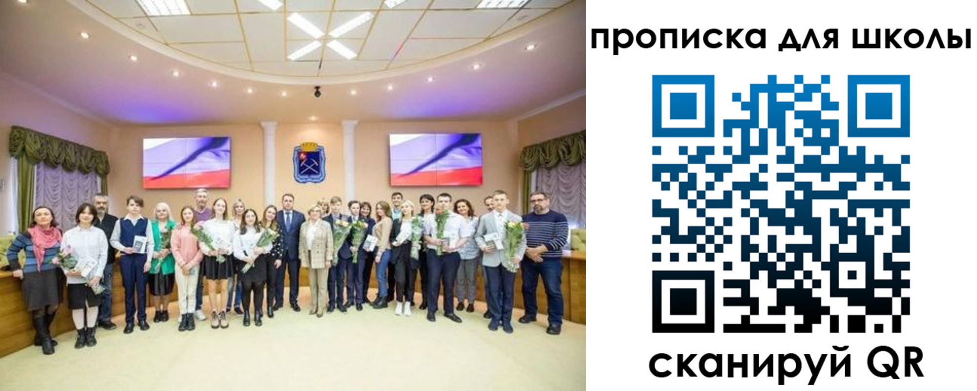 временная регистрация адрес в Нягани