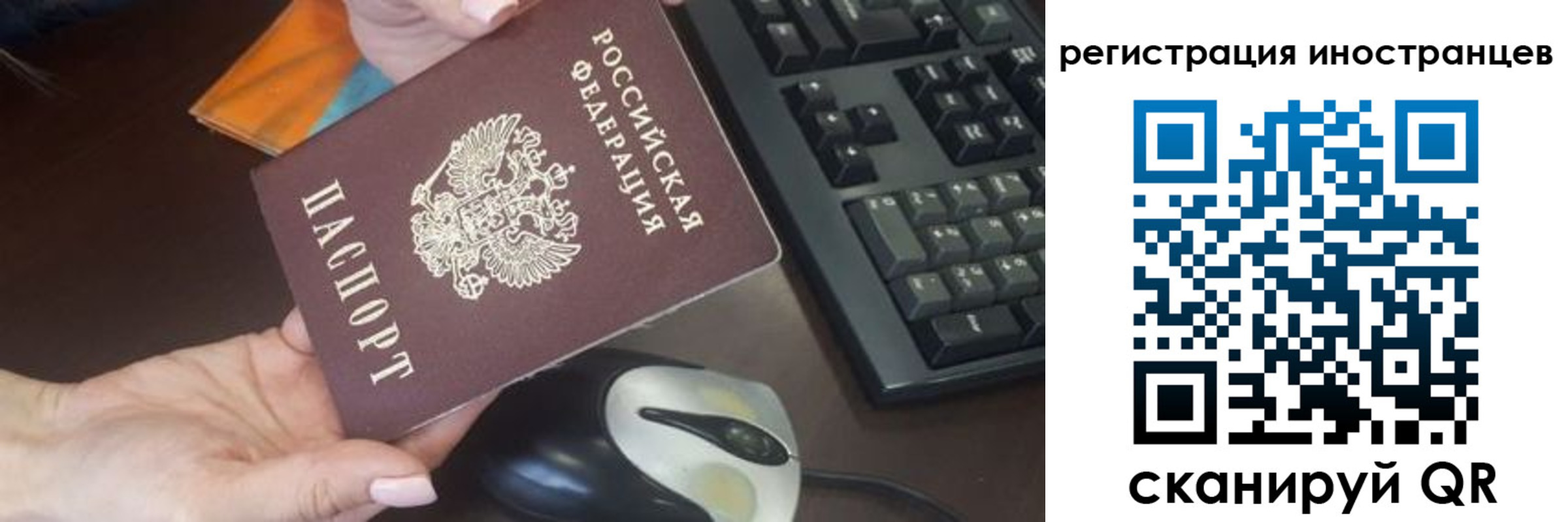 регистрация для дет. сада в Нягани